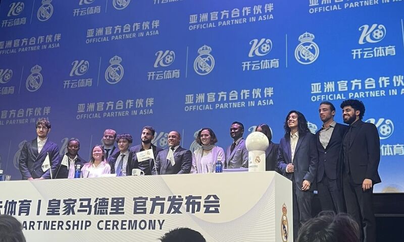 体图:皇马巴萨巴黎曼城切尔西利物浦都在关注莱比锡新星迪奥曼德 体图:皇马巴萨巴黎曼城切尔西利物浦都在关注莱比锡新星迪奥曼德