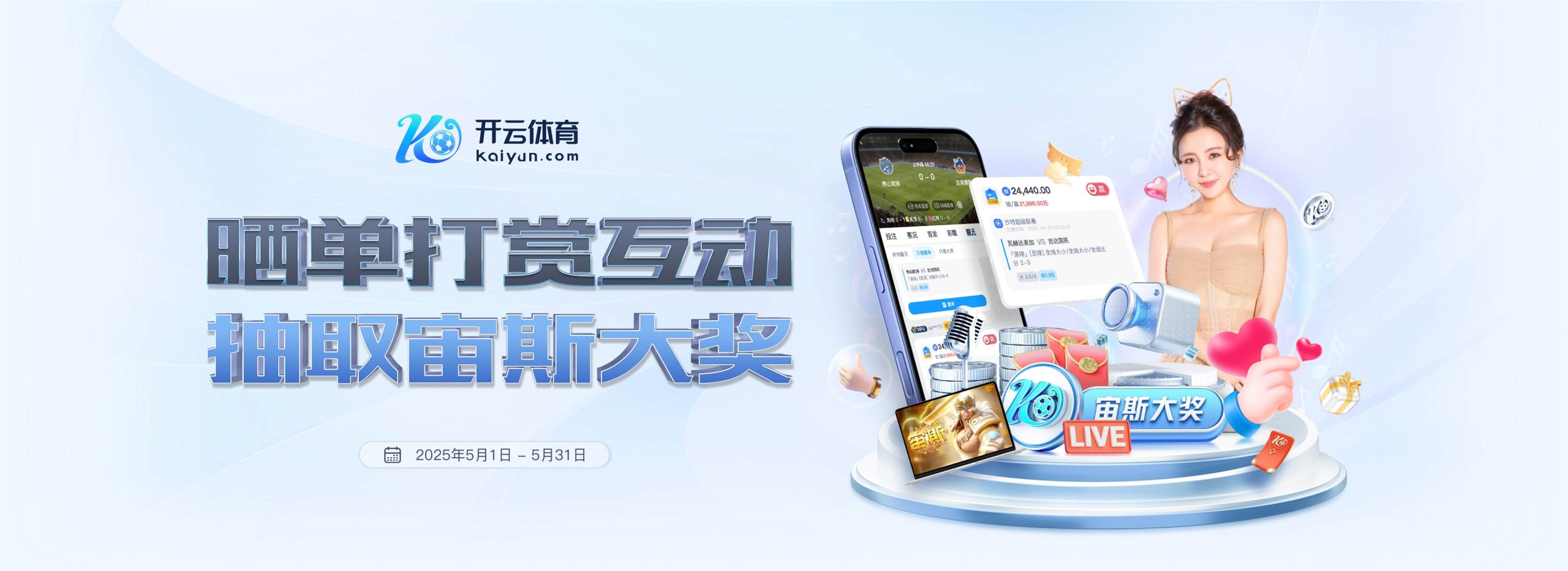 法媒:阿尔及利亚国家队有意征召姆巴佩的弟弟伊桑 法媒:阿尔及利亚国家队有意征召姆巴佩的弟弟伊桑