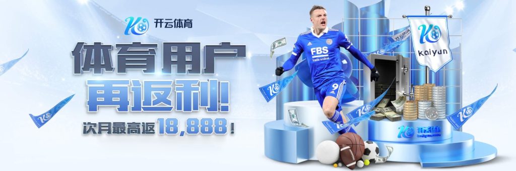 巴克利谈戒酒:当父亲这个角色责任更重了 不喝酒有很多好处 巴克利谈戒酒:当父亲这个角色责任更重了 不喝酒有很多好处