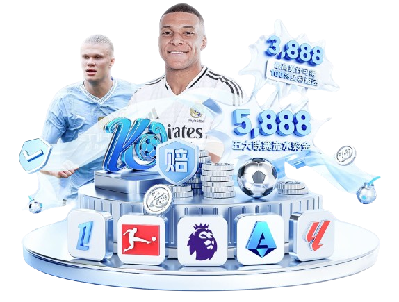 决赛世界波绝平!孙康博第90分钟轰入世界波,U20湖北1 决赛世界波绝平!孙康博第90分钟轰入世界波,U20湖北1